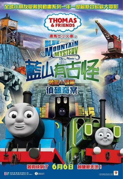 麻省艺术与设计学院文凭毕业证怎么制作